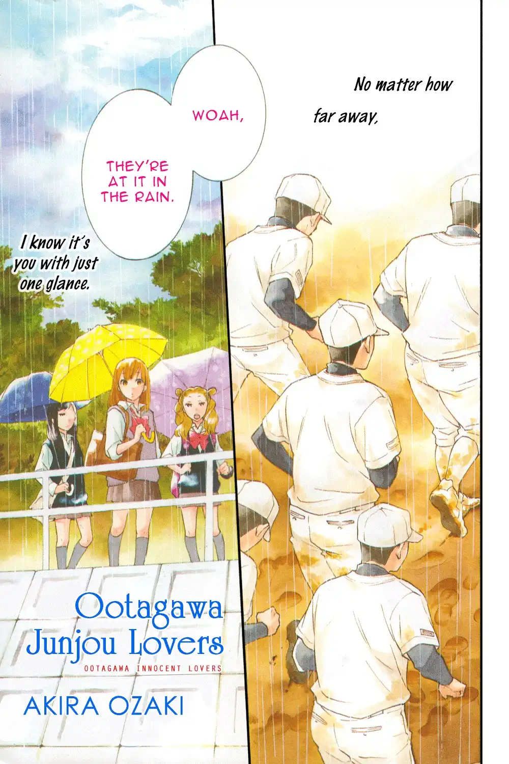 Ootagawa Junjou Lovers Chapter 2 5